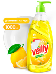 Средство для мытья посуды Grass Velly лимон (1000мл)