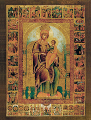 Холмогорец Богородица