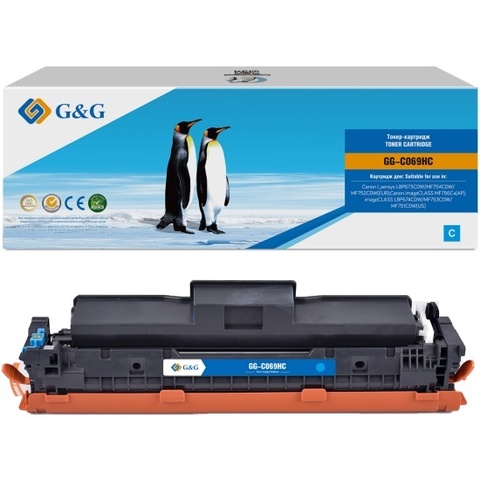 Картридж лазерный G&G GG-C069HC 069H Cyan голубой (5500стр.) для Canon I_sensys LBP673CDW/MF754CDW/MF752CDW(EUR)/imageCLASS MF756Cx(AP)/LBP674CDW/MF753CDW/MF751CDW(US)