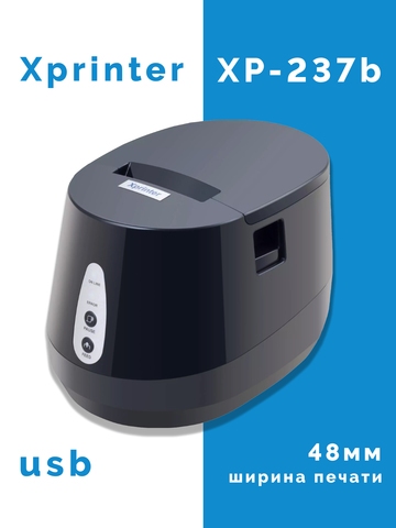 Термальный принтер этикеток Xprinter XP-237B black черный USB