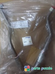 Трубка масляная, оригинал / OIL DRAIN PIPE АРТ: SEV800P