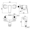 Lemark LM3718GM Смеситель настенный с гигиеническим душем, латунь/графит