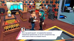 Youtubers Life 2 (для ПК, цифровой код доступа)