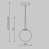 Подвесной светильник Maytoni Basic form MOD321PL-01B1