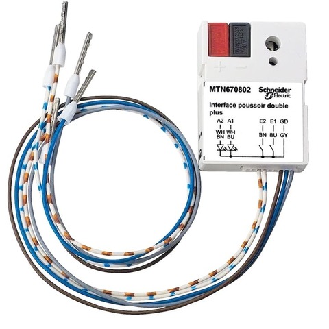 Итерфес для 2-КН. ВЫКЛ PLUS. Merten. MTN670802