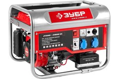 Генератор бензиновый Зубр ЗЭСБ-2800-Э - [2.5 кВт / 220V]