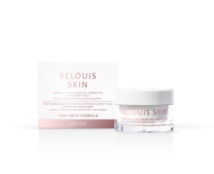 RELOUIS Skin Anti-Age Крем-гель корректор вокруг глаз Разглаживающий 15г