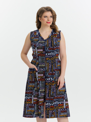 4574 Сарафан на молнии