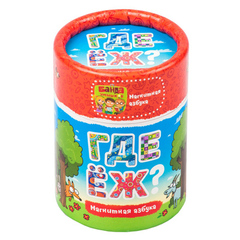 Настольная игра"Где Ёж?"