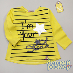 Уценка | Лонгслив