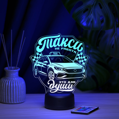 Светильник 