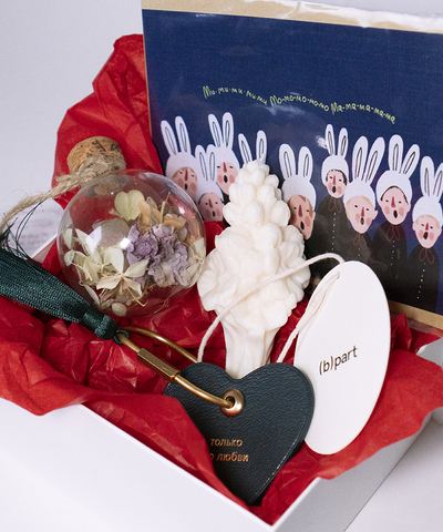 Подарочный набор 7