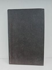 Шота Нишнианидзе. Избранное