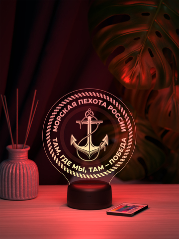 Светильник 