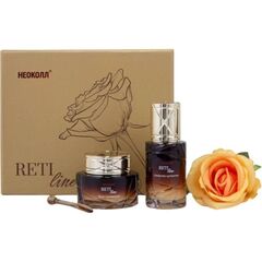 НЕОКОЛЛ Набор с ретинолом RetiLine, 2*50 ml | RetiLine Set