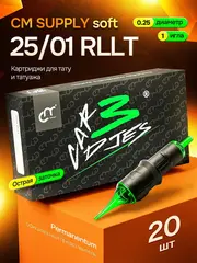 Картриджи CM SUPPLY SOFT 25/01 RLLT