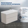 Aquanet 365911 Тумба с раковиной Nova Lite 2.0 100 R 2 ящ. цв. бежевый (365911)