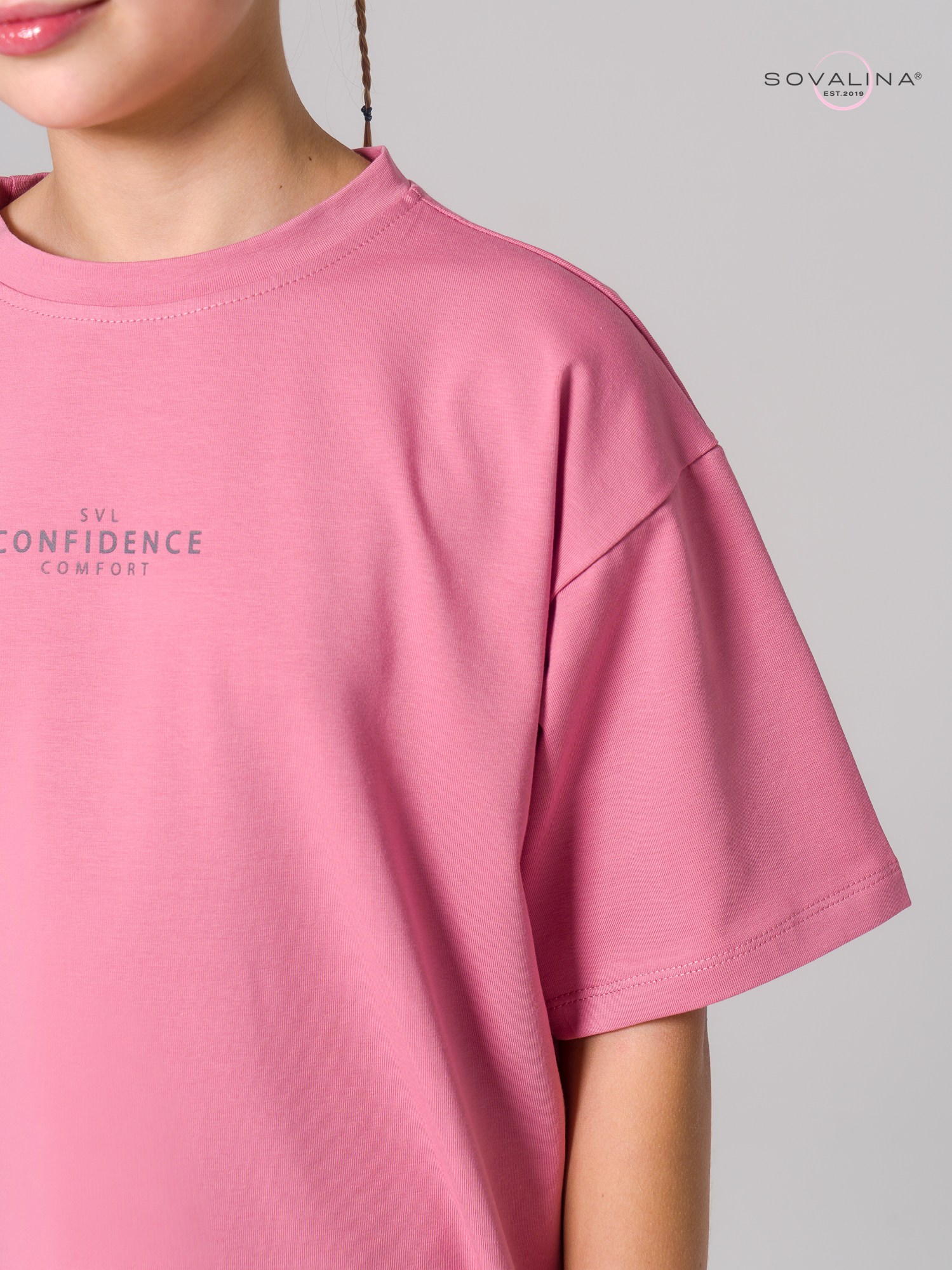 Костюм Актив MAX сухая роза-фуме SVL