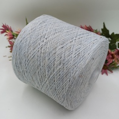 New England Donegal Plus 875м/100гр 2424 Голубой