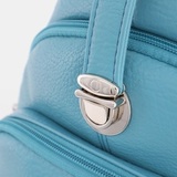 Рюкзак Саломея 602 фактурный морская волна