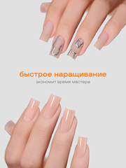АКРИЛ-ГЕЛЬ W цвет 32, 17 гр. 