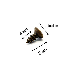 Шурупы саморезы мини, для творчества, цвет бронза, 20 гр, 0,5*0,3 см., металлические.