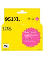 IC-H047 Картридж T2 №951XL для HP Officejet Pro 8100/8600/8600 Plus/251dw/276dw, пурпурный