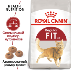 Royal Canin Fit 32 сухой корм для взрослых кошек 2 кг