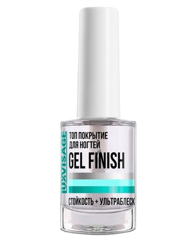 Средство по уходу за ногтями Топ покрытие для ногтей GEL FINISH 9г Lux Visage