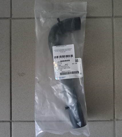 ПАТРУБОК СИСТЕМЫ ОХЛАЖДЕНИЯ (ТРУБА- ВОДЯНОЙ НАСОС) AVEO B12D1 GM