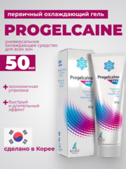 Охлаждающий гель Progelcaine gel (Прогелькаин) 9,6% (Корея) 50 г