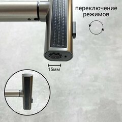 Смеситель для кухни Haiba выдвижной излив, нержавеющая сталь, графит HB73824-3