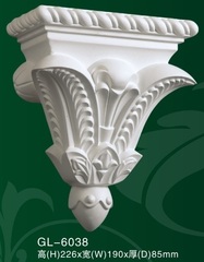 Консоль GL6038