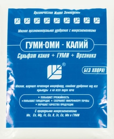 Гуми-Оми-Калий Сульфат калия 0,5 кг