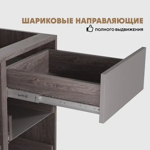 кухонный гарнитур КВАДРО 2,0 м
