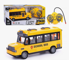 Автобус школьный на РУ аккум, размер 34*14