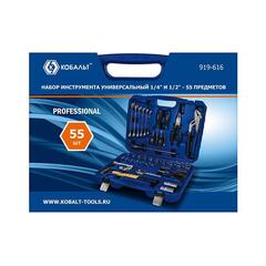 Набор инструмента универсальный КОБАЛЬТ 1/4