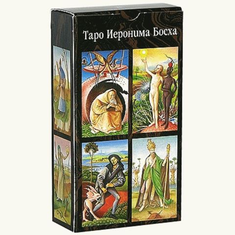 Таро Босха рук+карты