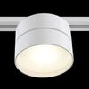Трековый светильник Technical ONDA TR007-1-18W3K-W