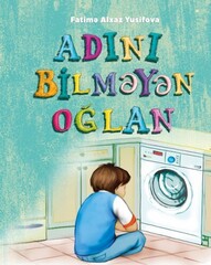 Adını Bilməyən Oğlan