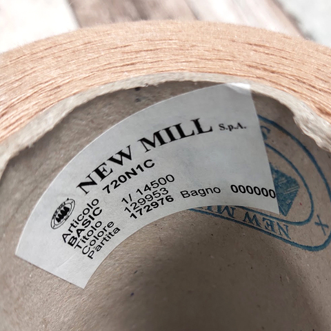 Смесовка с ангорой (5%) и кашемиром (5%) NEW MILL BASIC 1450 песочный