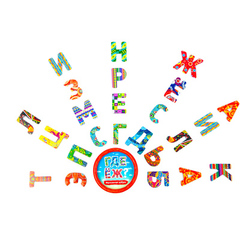 Настольная игра"Где Ёж?"