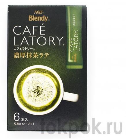 Чай матча с молоком, 6 стиков Blendy Cafe Latory Matcha Milk, 80 гр