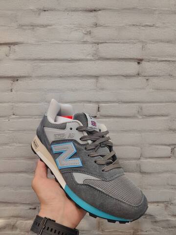 Обувь NB 810475grey
