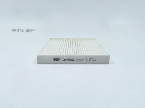 Фильтр салонный BIG  GB-98082