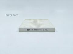 Фильтр салонный BIG  GB-98082