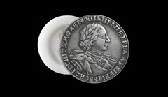 Силиконовый молд Монета 1720 г .Петр -самодержец