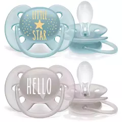 Əmzik \ ultrasoft soother, 6-18M, BOY, DECO, 2-pack Starry