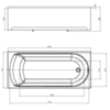 Aquatek NIK160-0000001 Ванна Ника прямоугольная 160*75см