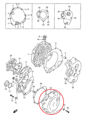 Крышка генератора GSXR600(97-00)/GSXR750(96-99) 11351-33E01
